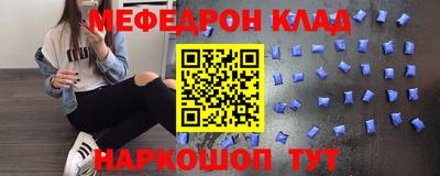 стаф Гатчина