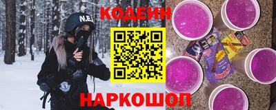 прущая мука Волжск