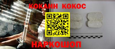 винт Волжский