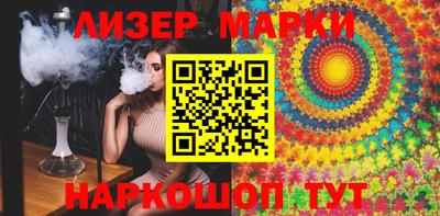 прущая мука Волжск