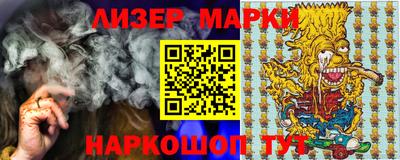 винт Волжский