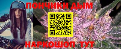 винт Волжский