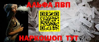 СК Волгодонск