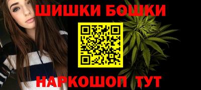 таблы Гагарин