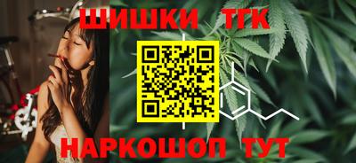 винт Волжский