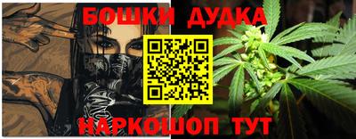 винт Волжский