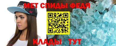 СК Волгодонск