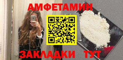 СК Волгодонск