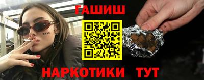СК Волгодонск