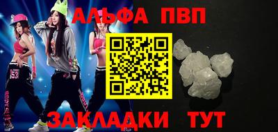СК Волгодонск